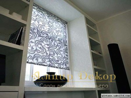 Рулонные шторы536