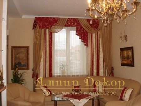 Разные шторы765