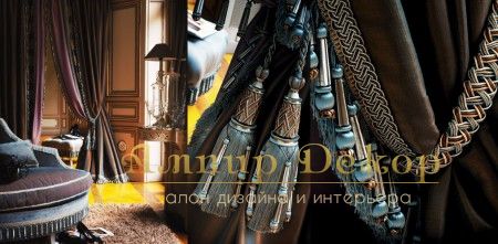 Кисти, подхваты70