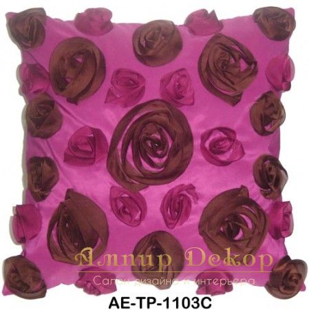 Декоративные подушки594