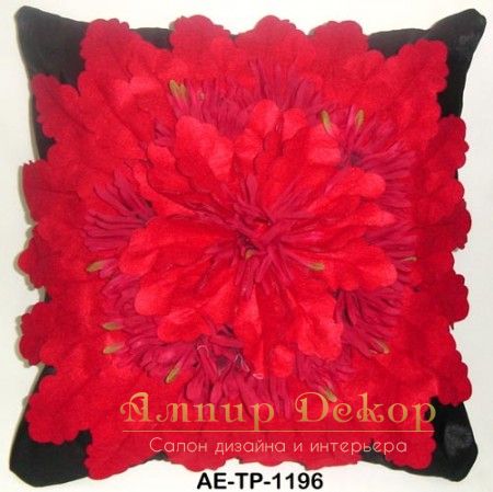 Декоративные подушки596