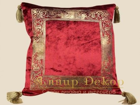Декоративные подушки601