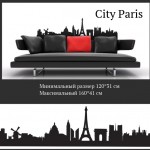 Интерьерные фигуры119