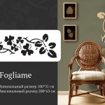 Интерьерные фигуры123