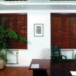 Деревянные жалюзи