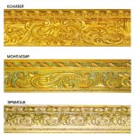 Богеты деревянные207