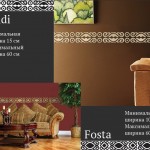 Интерьерные фигуры122